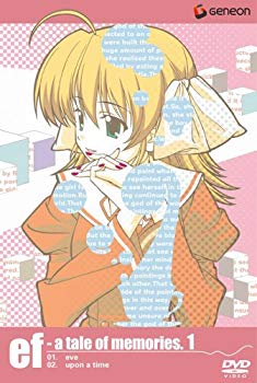 【中古】【非常に良い】ef - a tale of memories.1【通常版】 [DVD] 6g7v4d0
