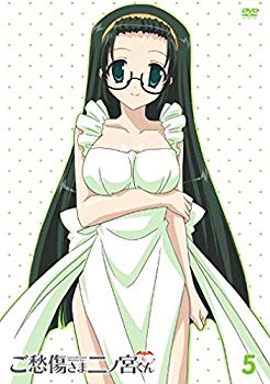 【中古】ご愁傷さま二ノ宮くん 限定版 第5巻 [DVD] 6g7v4d0