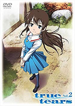 【中古】true tears vol.2 [DVD] 6g7v4d0