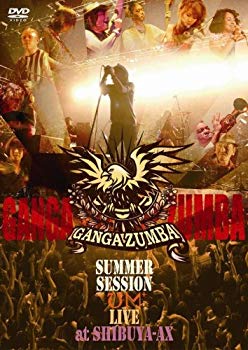 【中古】GANGA ZUMBA SUMMER SESSION UM LIVE at SHIBUYA-AX [DVD] 6g7v4d0