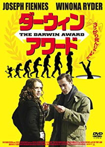 【中古】ダーウィン・アワード [DVD] 6g7v4d0