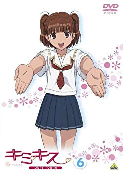 【中古】キミキス pure rouge 6 [DVD] 6g7v4d0