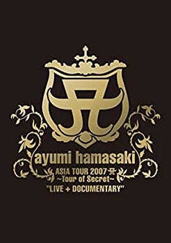 【中古】ayumi hamasaki ASIA TOUR 2007 ~Tour of Secret~LIVE+DOCUMENTARY [DVD] 6g7v4d0