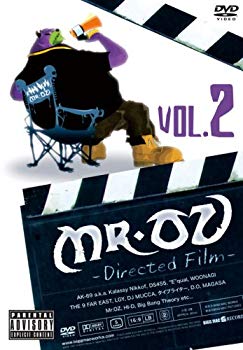 Directed Film Vol.2  6g7v4d0