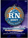 yÁzRhythm Nation 2007-The biggest indoor music festival- [DVD] 6g7v4d0
