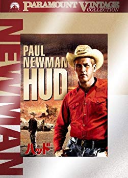 【中古】ハッド [DVD] 6g7v4d0