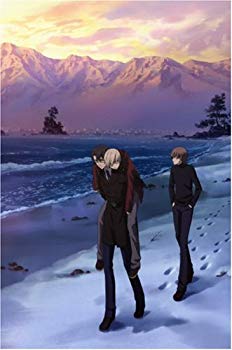 【中古】ペルソナ~トリニティ・ソウル~ Vol.2 [DVD] 6g7v4d0