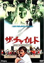 【中古】ザ・チャイルド 30周年特別版 [DVD] 6g7v4d0