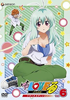 【中古】To LOVEる-とらぶる- ドキ×2エディション Vol.6 [DVD] 6g7v4d0