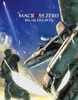 【中古】マクロス ゼロ Blu-ray Disc BOX 6g7v4d0