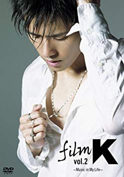 【中古】film K vol.2~Music in My Life [DVD] 6g7v4d0