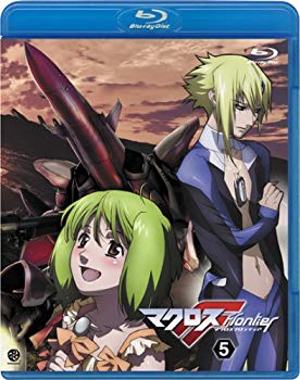 【中古】マクロスF(フロンティア) 5 [Blu-ray] 6g7v4d0