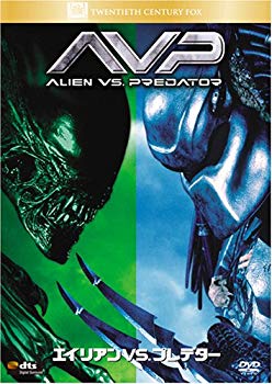 【中古】エイリアンVS.プレデター [DVD] 6g7v4d0