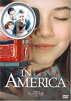 【中古】(未使用・未開封品)　イン・アメリカ/三つの小さな願いごと [DVD] ar3p5n1