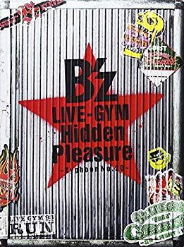 【中古】B’z LIVE-GYM Hidden Pleasure ~Typhoon No.20~ DVD 2mvetro