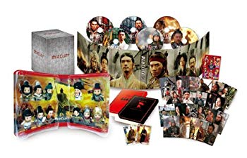 樂天商城 - 【中古】【非常に良い】レッドクリフ Part& スペシャル・ツインパック [DVD] 2mvetro