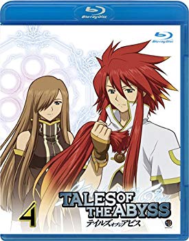 Rakuten - 【中古】テイルズ オブ ジ アビス 4 [Blu-ray] 2mvetro
