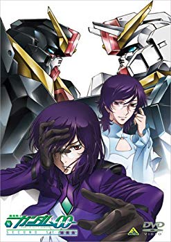 【中古】機動戦士ガンダム00 セカンドシーズン4 [DVD] 2mvetro