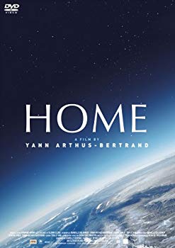 【中古】HOME 空から見た地球 [DVD] 2mvetro