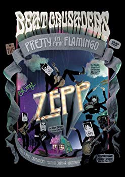 【中古】Oh my ZEPP/PRETTY IN PINK FLAMINGO [DVD] 2mvetro