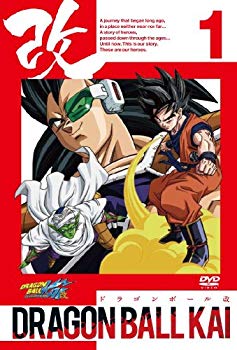 【中古】ドラゴンボール改 1 [DVD] 2mvetro