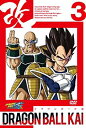 【中古】ドラゴンボール改 3 [DVD] 2mvetro