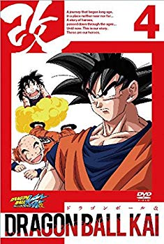 【中古】ドラゴンボール改 4 [DVD] 2mvetro