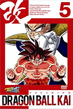 【中古】ドラゴンボール改 5 [DVD] 2mvetro