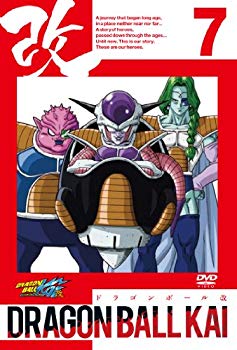 【状態　非常に良い】【商品名】ドラゴンボール改 7 [DVD]【メーカー名】Happinet(SB)(D)【メーカー型番】【ブランド名】ハピネット ピーエム【商品説明】ドラゴンボール改 7 [DVD]当店では初期不良に限り、商品到着から7日間は返品を 受付けております。・通常3日〜5日でお届けできます。万が一、品切れの場合は2週間程度でお届け致します。ご注文からお届けまで1、ご注文⇒ご注文は24時間受け付けております。2、注文確認⇒ご注文後、当店から注文確認メールを送信します。3、在庫確認⇒国内在庫：3〜5日程度でお届け。　海外在庫：2週間程度でお届け。　※在庫切れの場合はご連絡させて頂きます。4、入金確認⇒前払い決済をご選択の場合、ご入金確認後、配送手配を致します。5、出荷⇒配送準備が整い次第、出荷致します。配送業者、追跡番号等の詳細をメール送信致します。6、到着⇒出荷後、1〜3日後に商品が到着します。　※離島、北海道、九州、沖縄は遅れる場合がございます。予めご了承下さい。ご来店ありがとうございます。