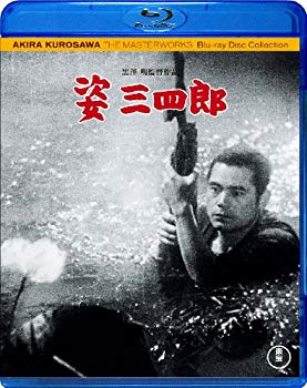 【中古】姿三四郎 [Blu-ray] 2mvetro