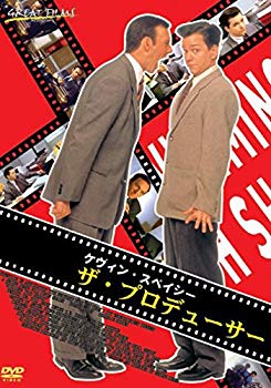 【中古】(未使用・未開封品)　ザ・プロデューサー [DVD] og8985z