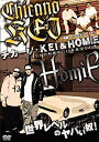 yÁz`J[m E KEI & HOMIE [DVD] wyw801m