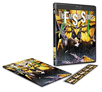 楽天市場】ファイブスター物語 Blu－rayの通販