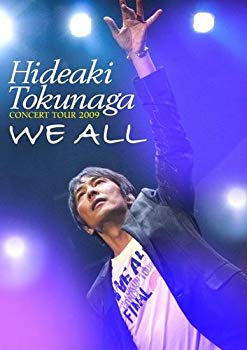 【中古】HIDEAKI TOKUNAGA CONCERT TOUR 2009 「WE ALL」 [DVD] wyw801m