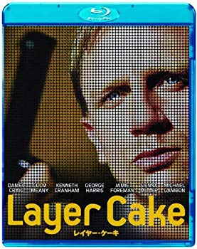 【中古】(未使用・未開封品)　レイヤー・ケーキ [Blu-ray] tu1jdyt