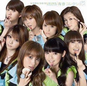 【中古】【非常に良い】シングルV「青春コレクション」 [DVD] wyw801m