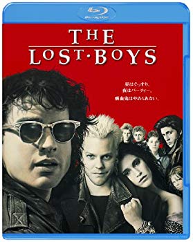 【中古】ロストボーイ [Blu-ray] wyw801m