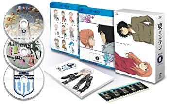 【中古】東のエデン 劇場版II Paradise Lost Blu-rayプレミアム・エディション【初回限定生産】 wgteh8f
