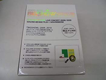 【中古】2009 2010 BIGSHOW MAKING DVD BOOK SPECIAL REPACKAGE wgteh8f