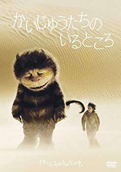 【中古】かいじゅうたちのいるところ DVD wgteh8f