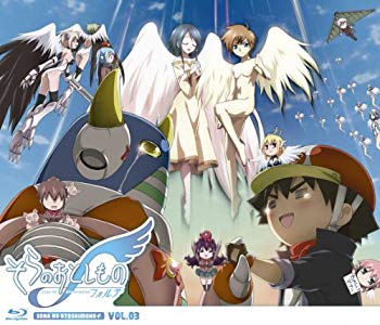 【中古】【非常に良い】そらのおとしものf　（フォルテ）第3巻 [Blu-ray] wgteh8f