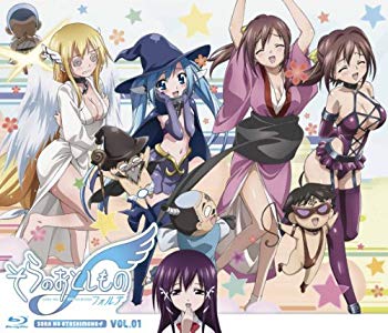【中古】そらのおとしものf （フォルテ）第1巻 Blu-ray wgteh8f