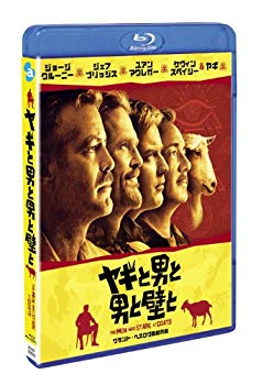 【状態　非常に良い】【商品名】ヤギと男と男と壁と [Blu-ray]【メーカー名】エイベックス・ピクチャーズ【メーカー型番】【ブランド名】【商品説明】ヤギと男と男と壁と [Blu-ray]当店では初期不良に限り、商品到着から7日間は返品を 受付けております。・通常3日〜5日でお届けできます。万が一、品切れの場合は2週間程度でお届け致します。ご注文からお届けまで1、ご注文⇒ご注文は24時間受け付けております。2、注文確認⇒ご注文後、当店から注文確認メールを送信します。3、在庫確認⇒国内在庫：3〜5日程度でお届け。　海外在庫：2週間程度でお届け。　※在庫切れの場合はご連絡させて頂きます。4、入金確認⇒前払い決済をご選択の場合、ご入金確認後、配送手配を致します。5、出荷⇒配送準備が整い次第、出荷致します。配送業者、追跡番号等の詳細をメール送信致します。6、到着⇒出荷後、1〜3日後に商品が到着します。　※離島、北海道、九州、沖縄は遅れる場合がございます。予めご了承下さい。ご来店ありがとうございます。