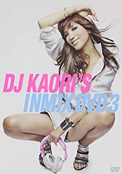 【中古】DJ KAORI’S INMIX DVD III wgteh8f