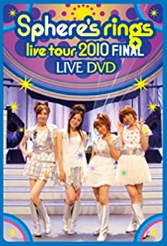 【中古】~Sphere’s rings live tour 2010~FINAL LIVE DVD wgteh8f