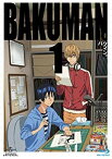 【中古】バクマン。1 〈初回限定版〉 [Blu-ray] wgteh8f