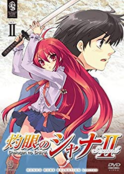 【中古】灼眼のシャナ SET2 〈期間限定生産〉 [DVD] wgteh8f