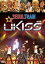 šSEOUL TRAIN with U-KISS [DVD] g6bh9ry