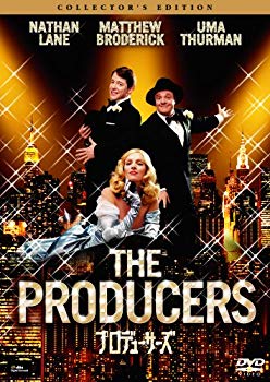 ����šۥץ��ǥ塼������ ���쥯�����������ǥ������ [DVD] g6bh9ry