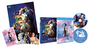 【中古】ロバと王女 [Blu-ray] g6bh9ry